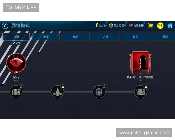 乐通118:带你体验最精彩的游戏世界与丰厚奖励