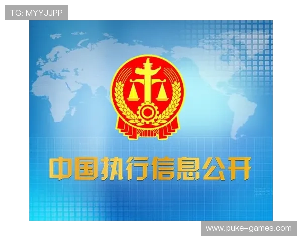 p62最新开奖信息查询与结果公布